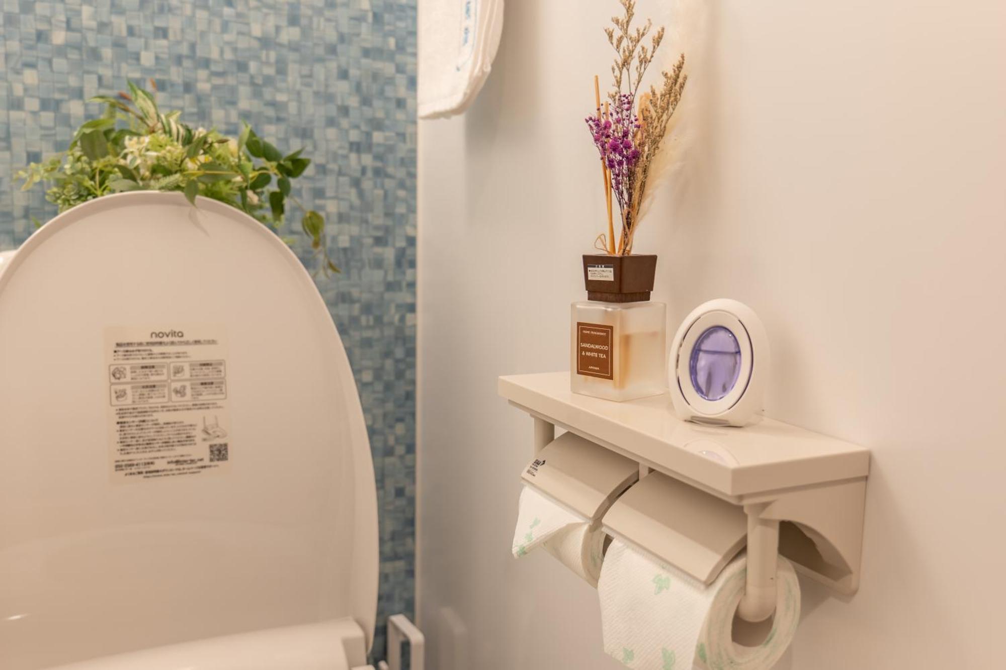 Appartement 桜の川21 New Mansion In Ikebukuro 203,yamamoto Line 8mins,donki
